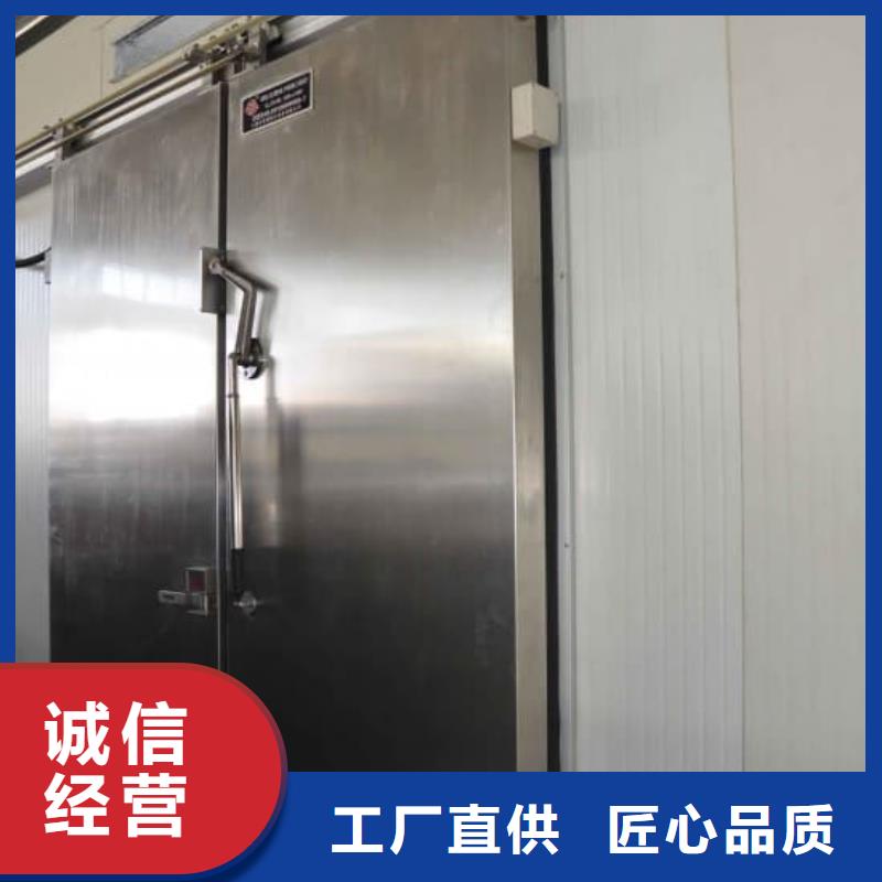 廣東省深圳沙井街道冷庫半埋門廠家------2025價格做工精細