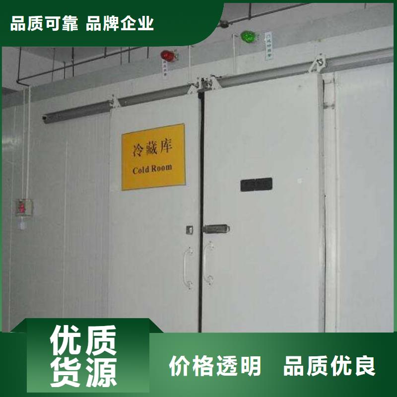 廣東省深圳南澳街道冷庫標準門多少錢------2025價格用心細節