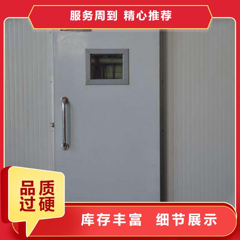 冷庫平移門多少錢---2025年價格同城經銷商