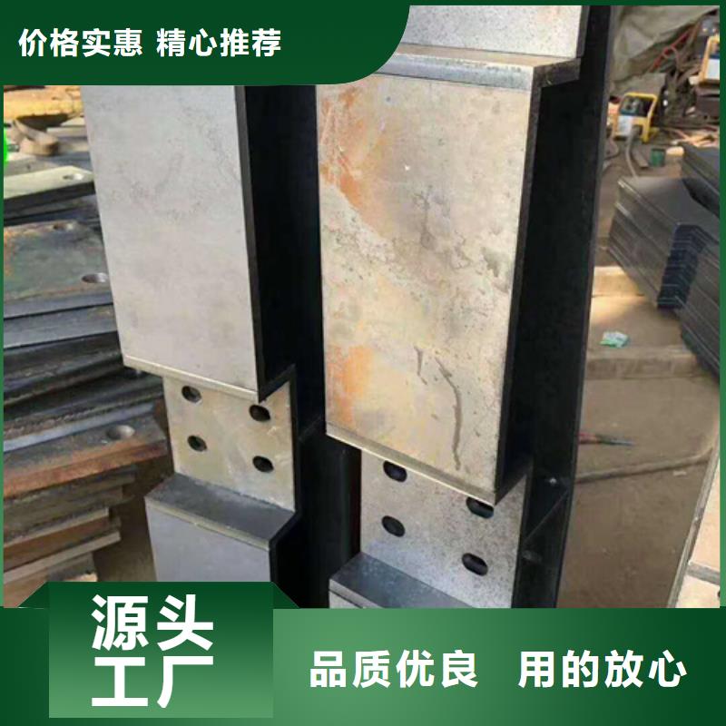 防撞護(hù)欄不銹鋼復(fù)合管護(hù)欄高質(zhì)量高信譽(yù)從源頭保證品質(zhì)