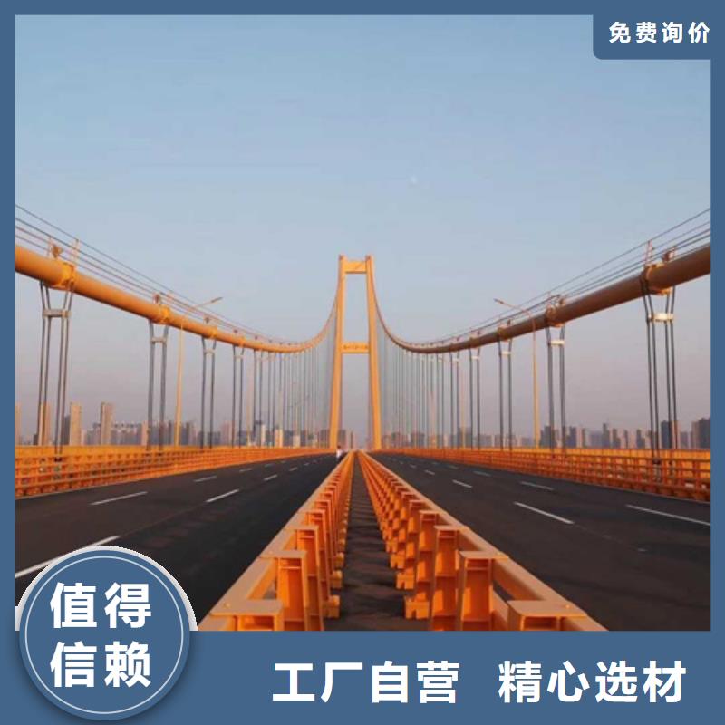 防撞護欄鍍鋅噴塑防撞欄源頭工廠量大優惠同城廠家