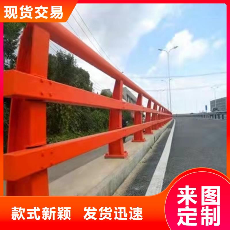 防撞護欄【防撞橋梁護欄】從源頭保證品質廠家直銷直供