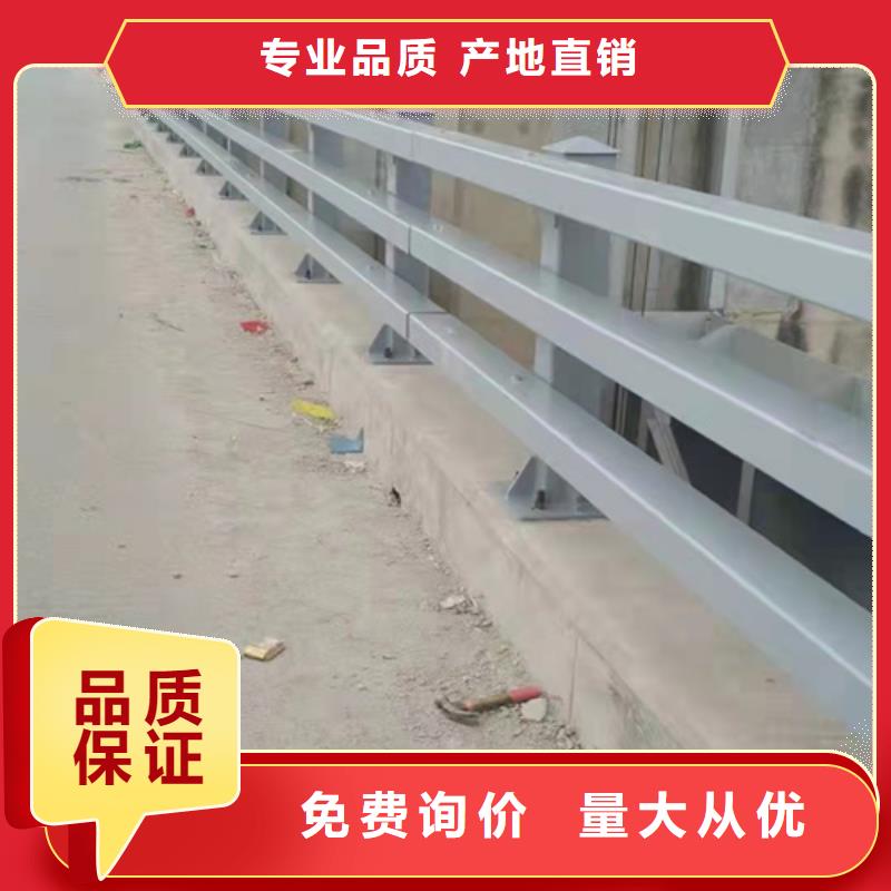 【防撞護欄防撞欄桿廠一站式廠家】當地經銷商