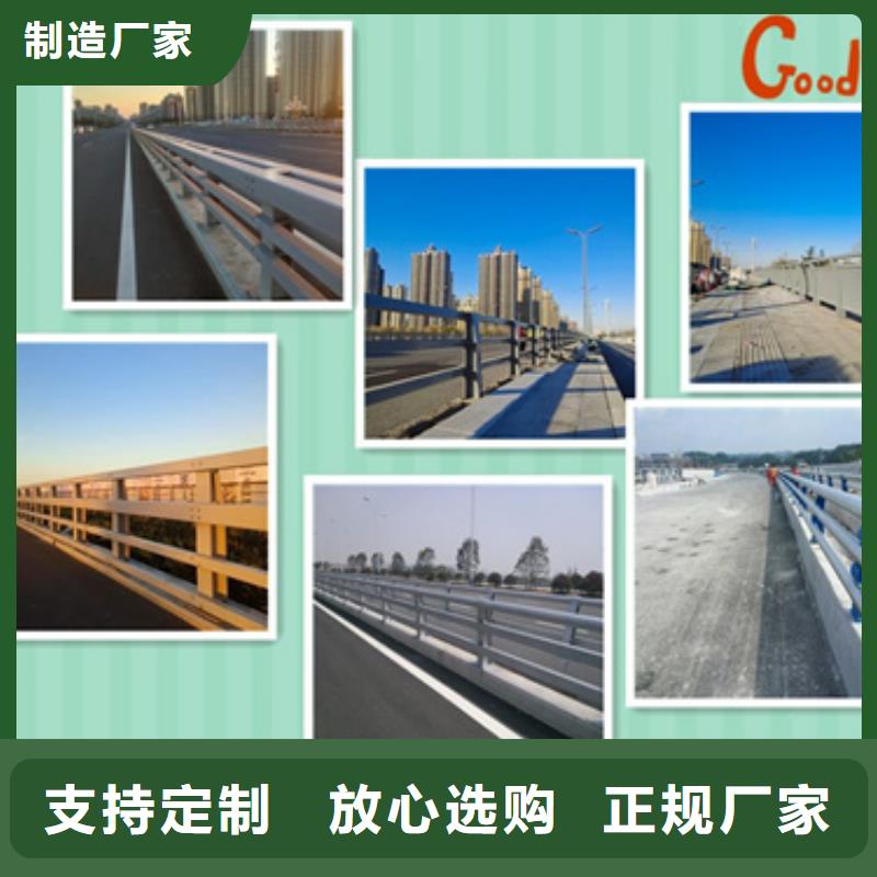 防撞護(hù)欄-橋梁欄桿廠長(zhǎng)期供應(yīng)制造廠家