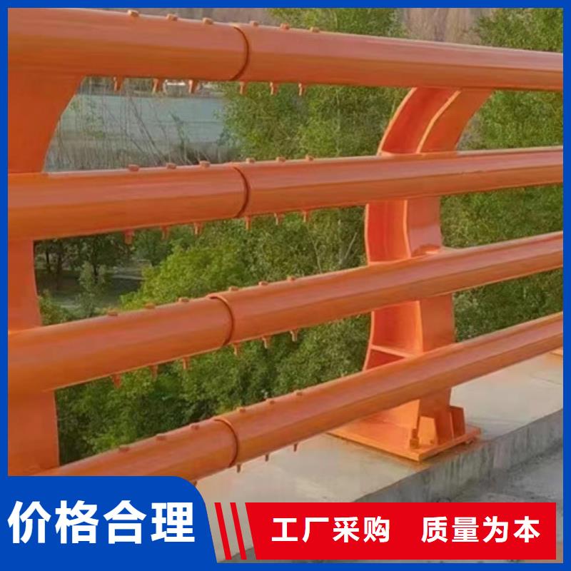 【防撞護(hù)欄】人行道護(hù)欄廠每一處都是匠心制作貨源直銷