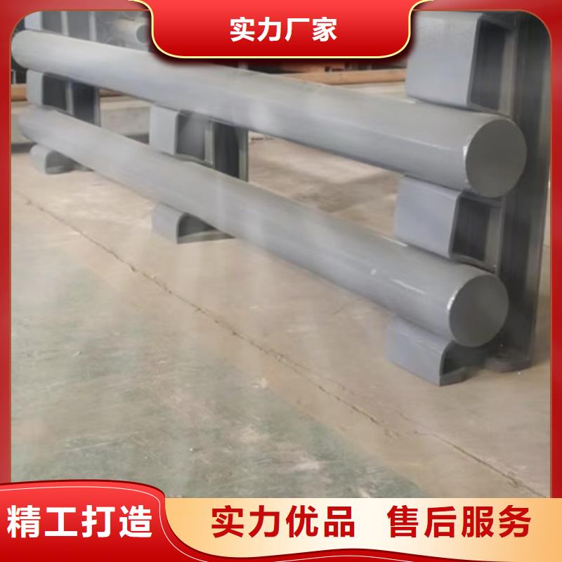 防撞護欄-M型防撞護欄實體誠信經(jīng)營同城品牌