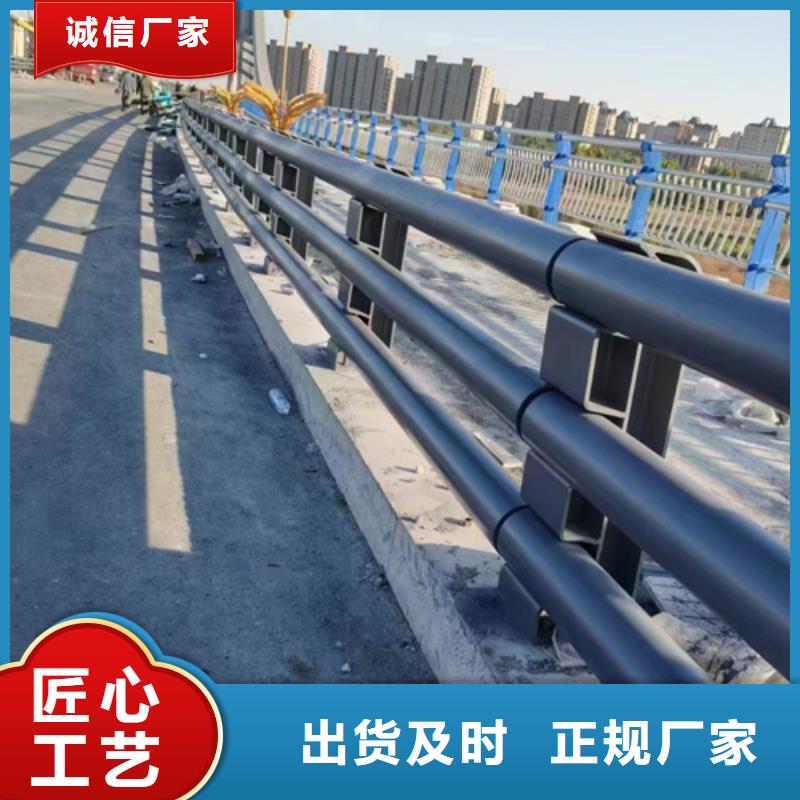 防撞護欄鍍鋅噴塑防撞欄售后服務完善品質過硬