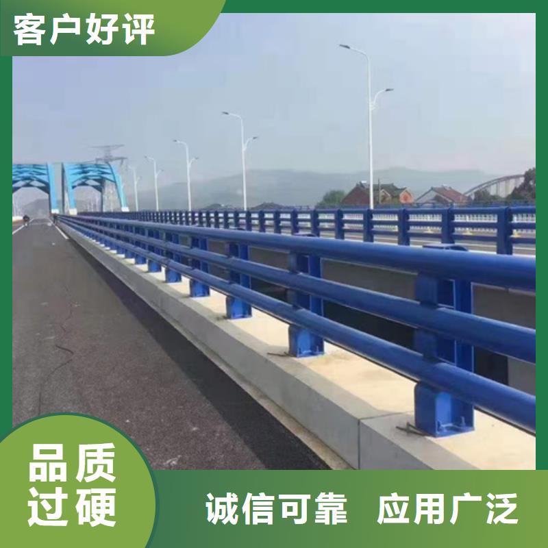 防撞護(hù)欄-【河道防撞欄桿】專業(yè)按需定制精選優(yōu)質(zhì)材料