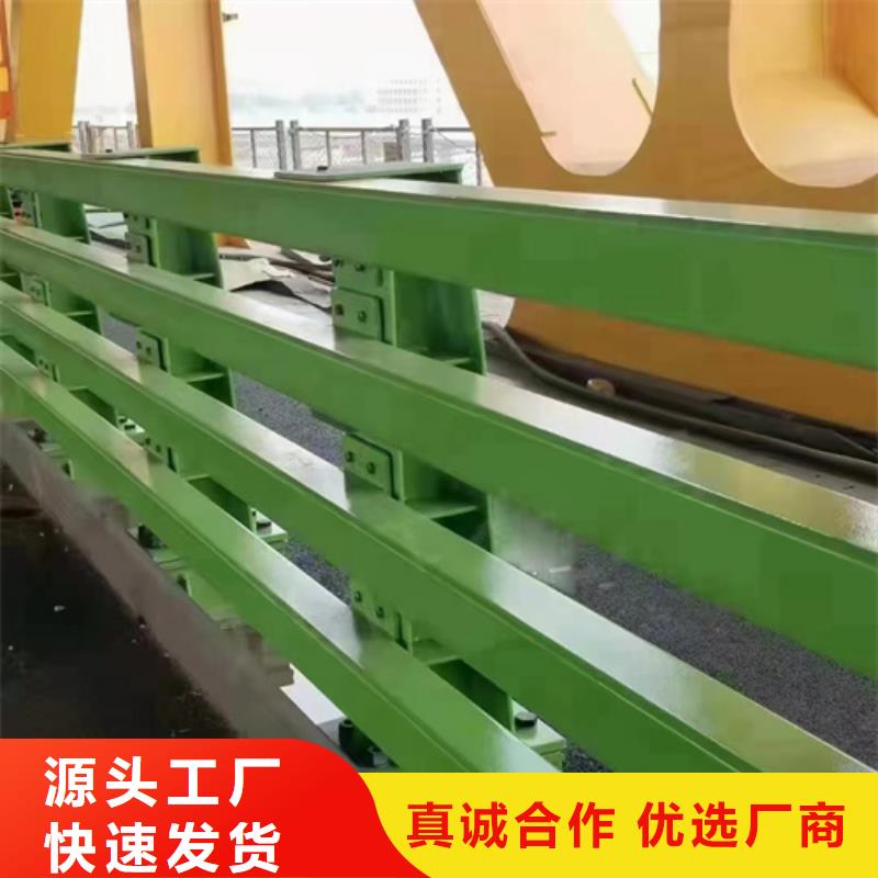 防撞護欄橋梁欄桿廠來圖定制值得信賴