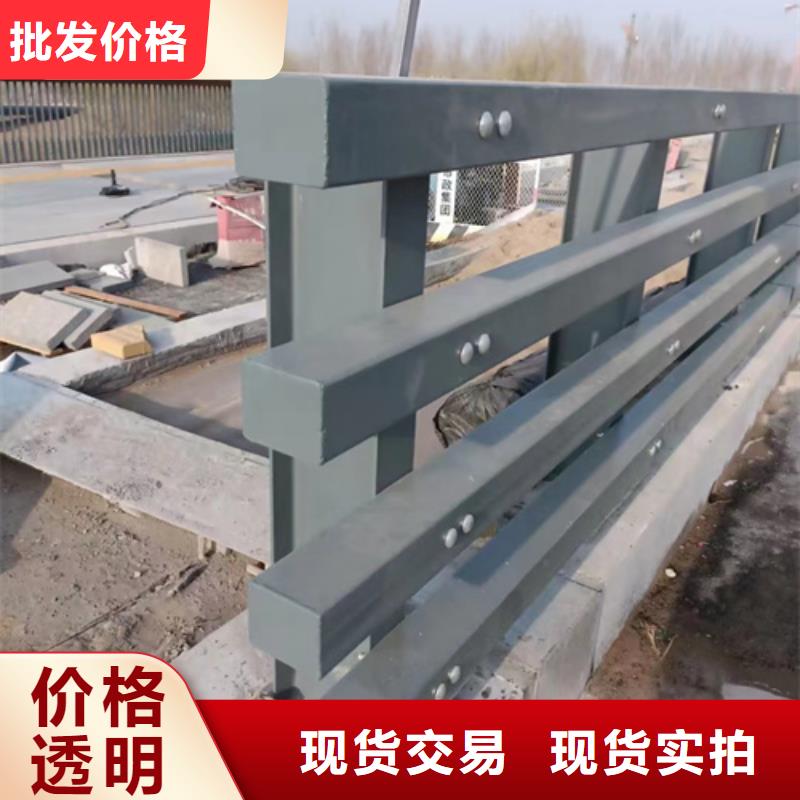 【防撞護欄橋梁護欄廠可定制有保障】當?shù)胤丈?>
                    <h3>【防撞護欄橋梁護欄廠可定制有保障】當?shù)胤丈?/h3>
                </div>
            </a>
        </li>
              <li>
            <a href=