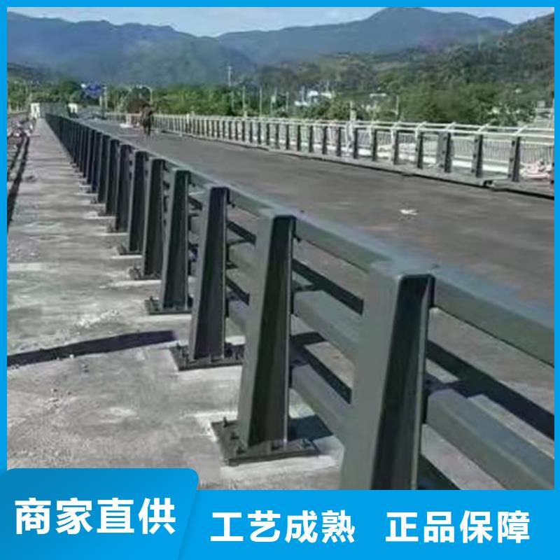 防撞護欄-【不銹鋼復合管護欄】好產品好服務工廠直銷