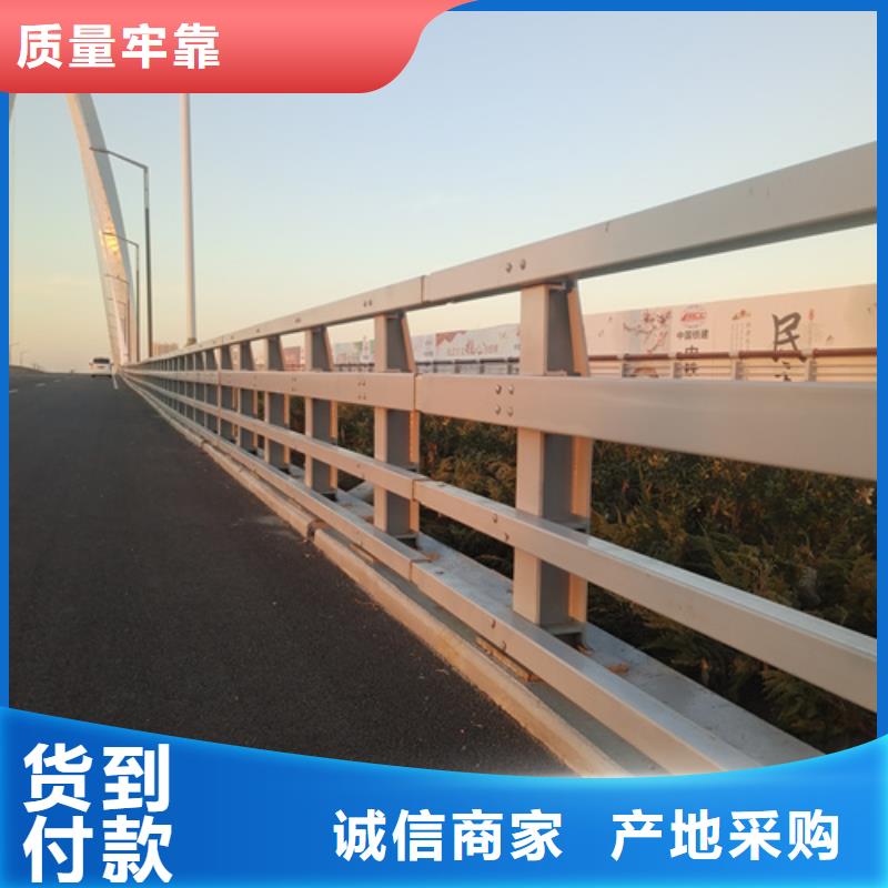 防撞護欄-橋梁護欄廠現貨供應當地生產廠家