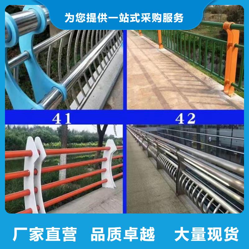 防撞護欄燈光防撞護欄現(xiàn)貨充足量大優(yōu)惠本地供應(yīng)商