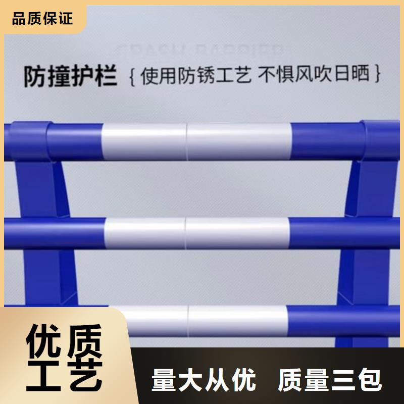 ?防撞護(hù)欄橋梁防撞護(hù)欄自有廠家打造行業(yè)品質(zhì)
