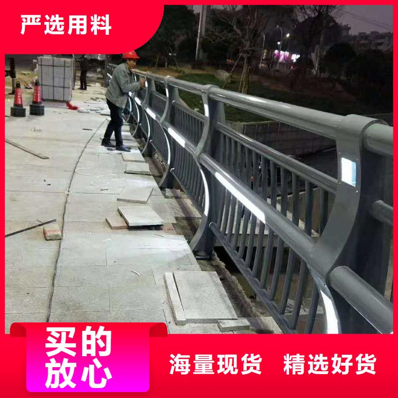 景觀護(hù)欄政護(hù)欄本地廠家值得信賴專業(yè)設(shè)計