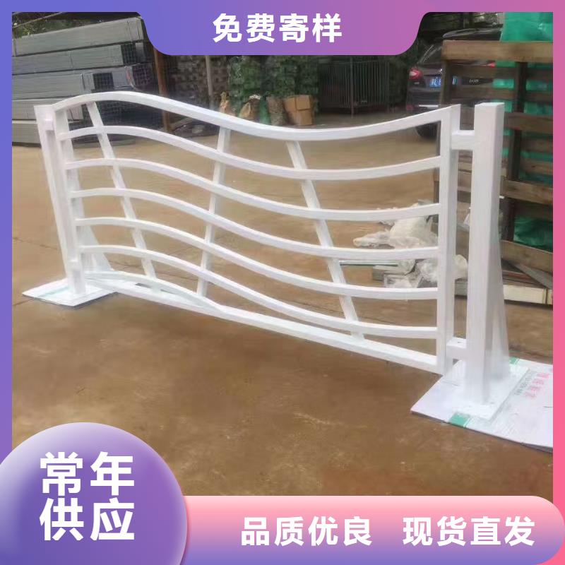 景觀護(hù)欄橋梁欄桿廠品質(zhì)之選符合行業(yè)標(biāo)準(zhǔn)