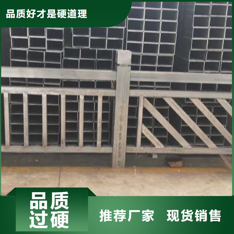 【景觀護欄【橋梁護欄】源廠直接供貨】定制速度快工期短