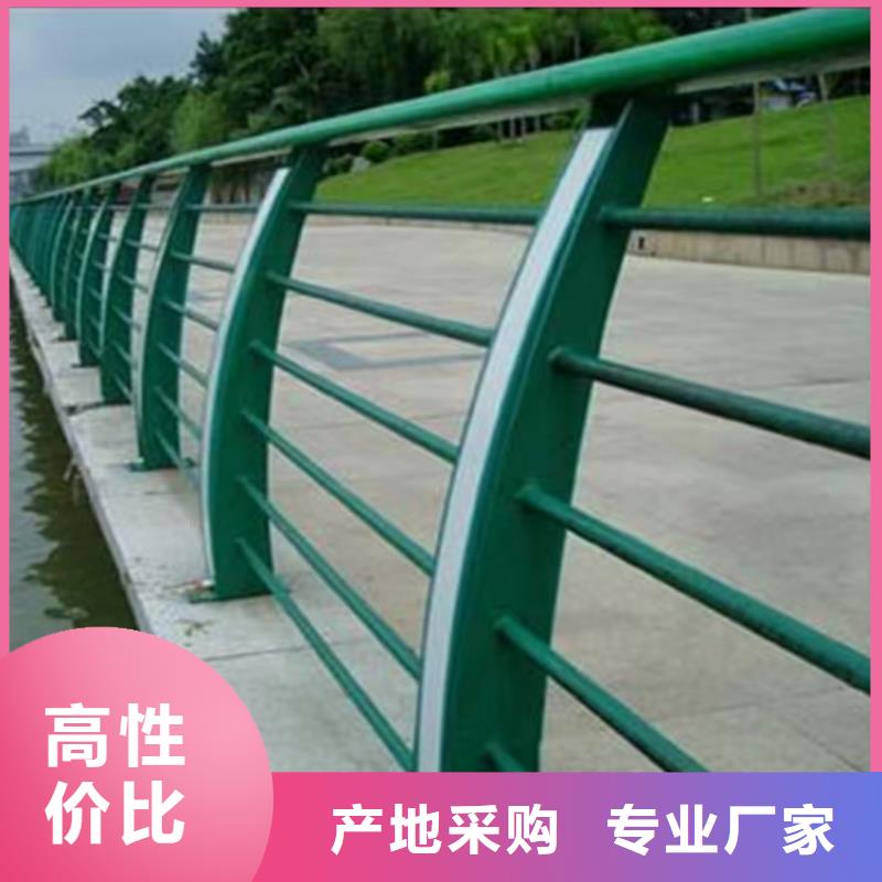 景觀護欄_市政護欄優勢的簡單介紹
