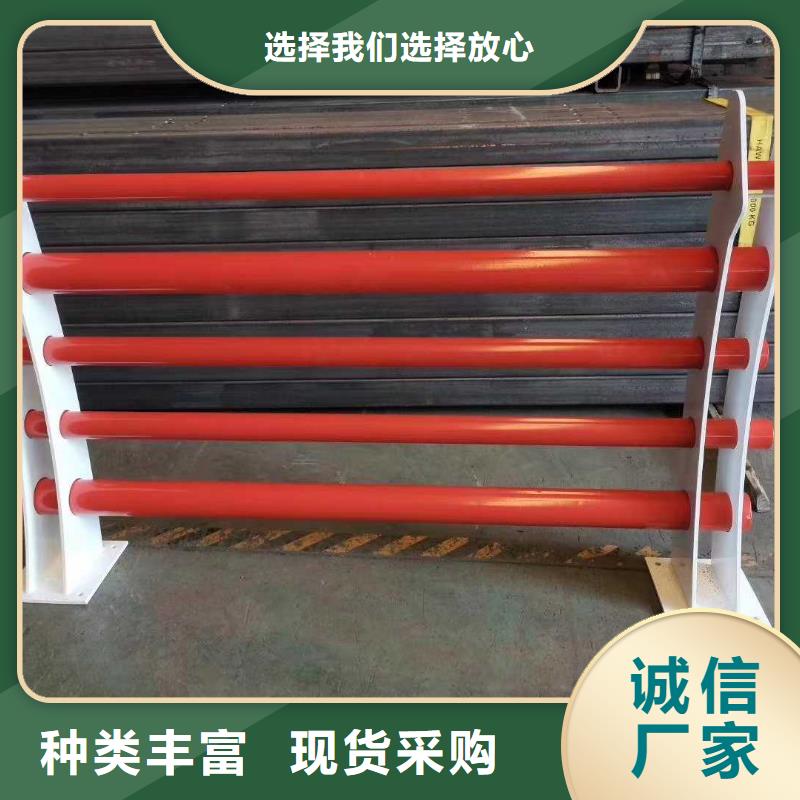 景觀護欄_【人行道護欄】標準工藝直銷廠家
