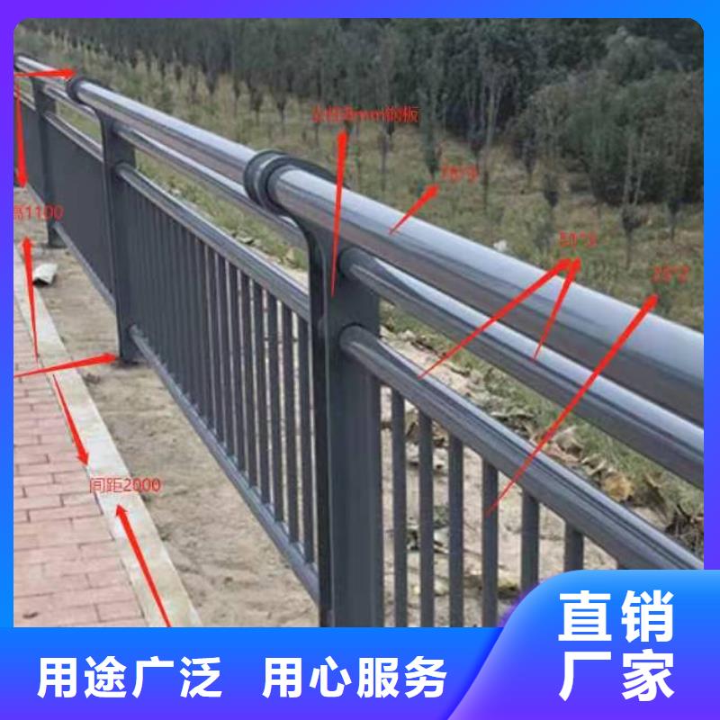 景觀護欄LED防護欄桿支持定制加工精心