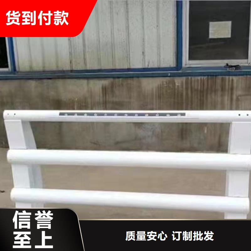 景觀護欄橋梁欄桿型號全價格低本地品牌