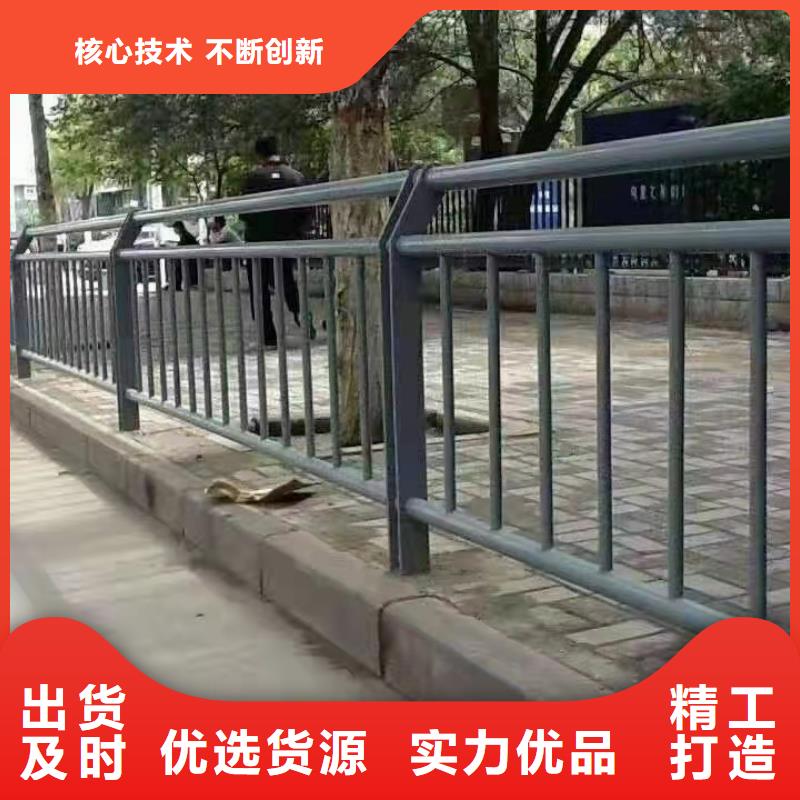 景觀護欄304不銹鋼復合管安裝簡單優質工藝