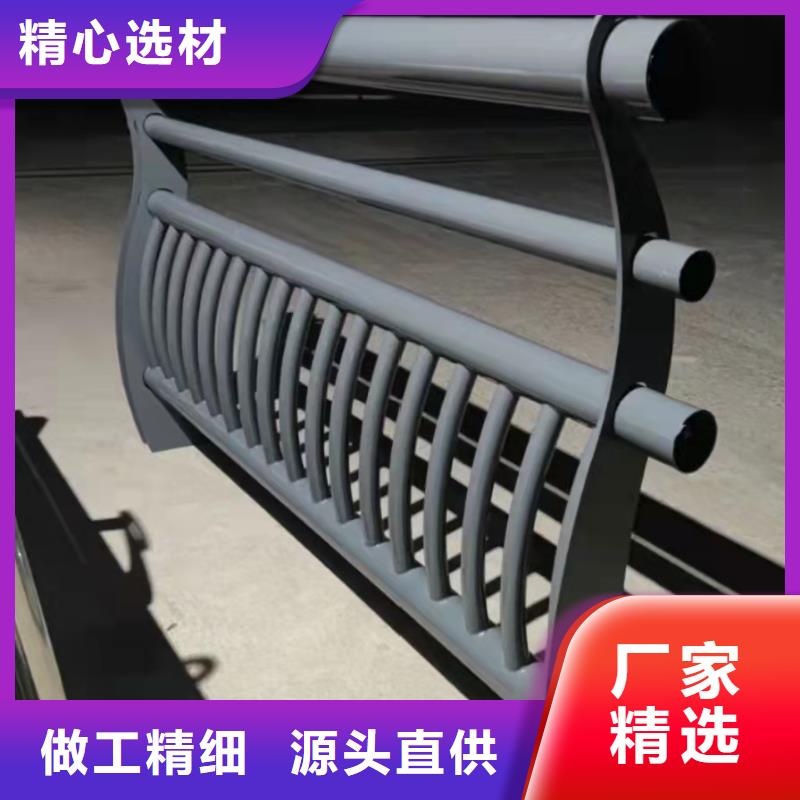 景觀護(hù)欄,防撞欄桿廠質(zhì)量?jī)?yōu)價(jià)格低現(xiàn)貨滿足大量采購(gòu)