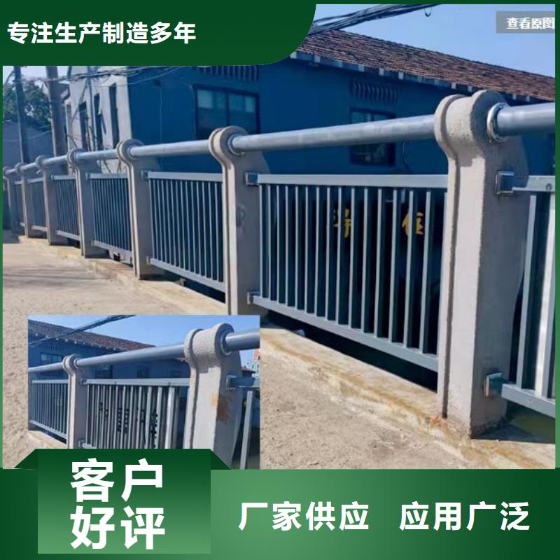景觀護欄_防撞欄桿精選貨源優勢