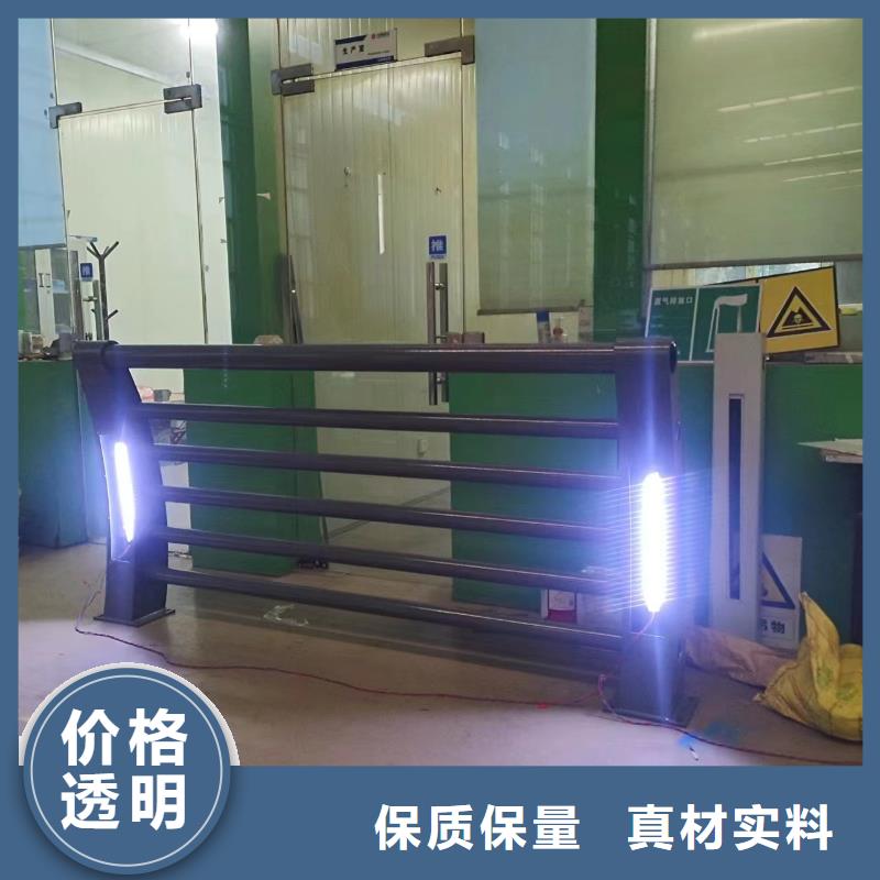 景觀護(hù)欄M型防撞護(hù)欄豐富的行業(yè)經(jīng)驗(yàn)質(zhì)量?jī)?yōu)價(jià)格低