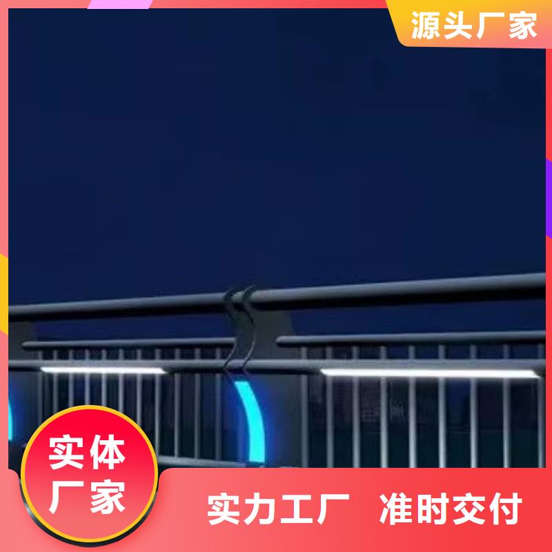 【景观护栏防撞立柱品质可靠】价格地道