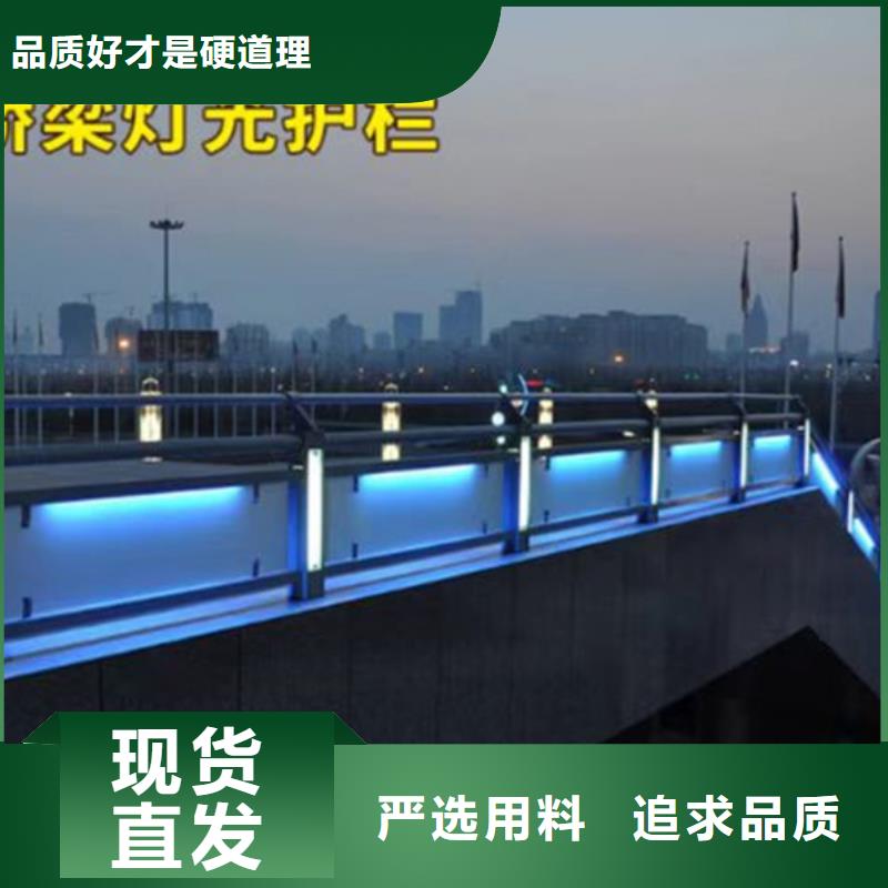 景觀護欄【高速開口欄網】有實力有經驗廠家直銷大量現貨