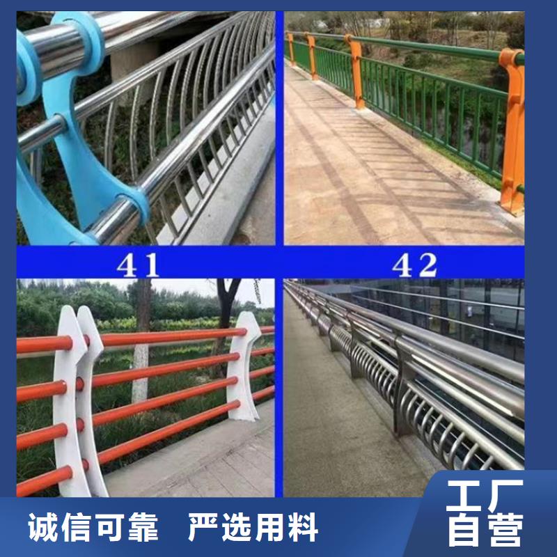 【景觀護欄橋梁欄桿質量優選】當地生產廠家
