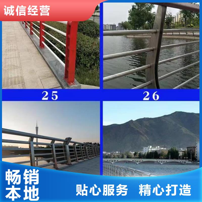 景觀護欄_【防撞護欄立柱】工期短發貨快同城貨源