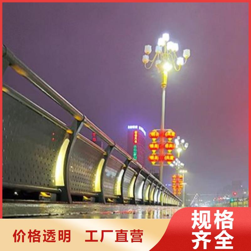 景觀護(hù)欄政護(hù)欄貨源報(bào)價(jià)貨源穩(wěn)定