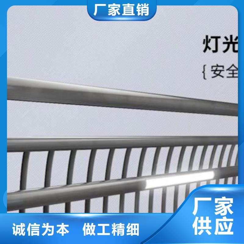 景觀護欄【河道護欄】廠家定制一手貨源