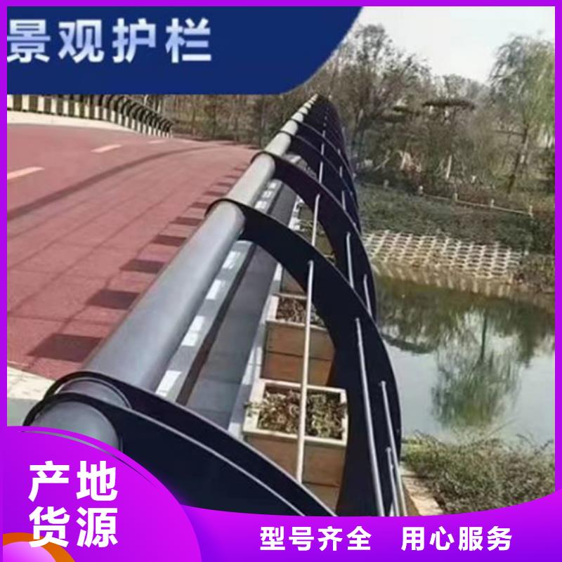 ?燈光護欄_M型防撞護欄安裝簡單專心專注專業