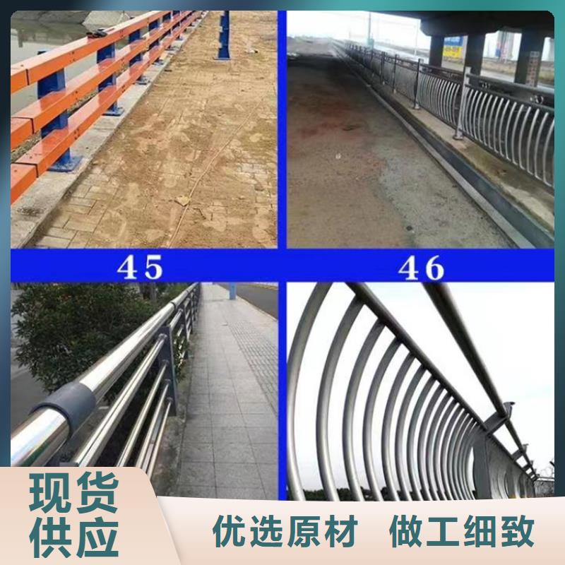 燈光護(hù)欄-【高速開口欄網(wǎng)】貨品齊全快捷物流