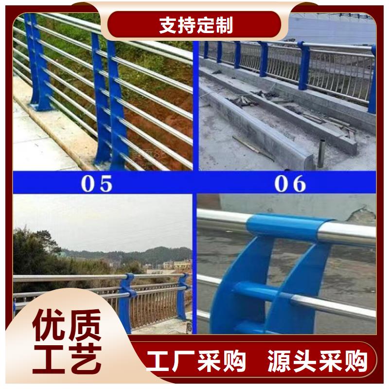 【燈光護欄防撞欄桿現貨快速采購】當地生產商