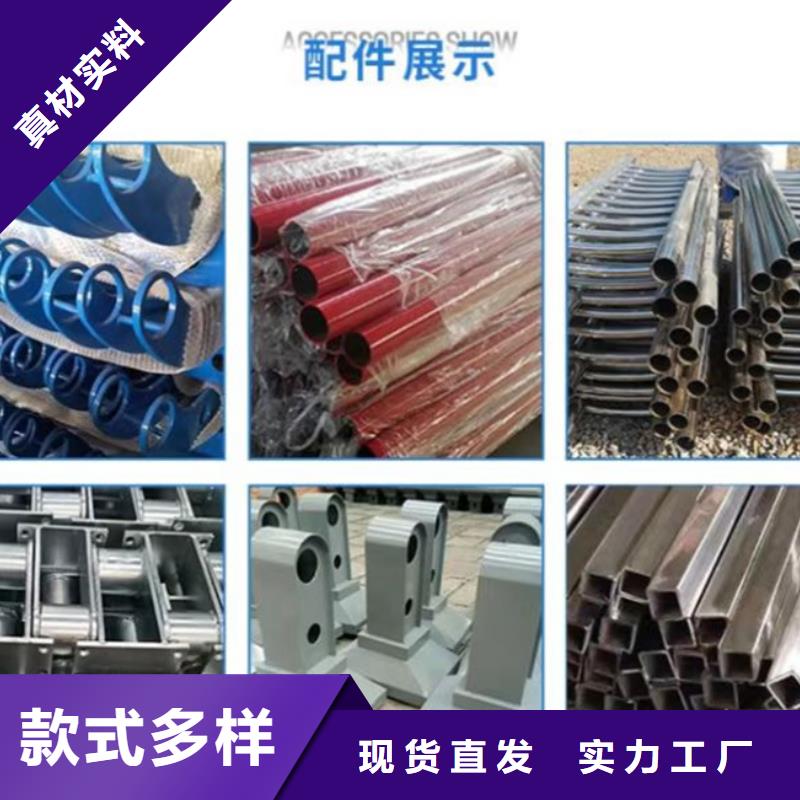燈光護欄【不銹鋼復合管欄桿】應用領域檢驗發貨