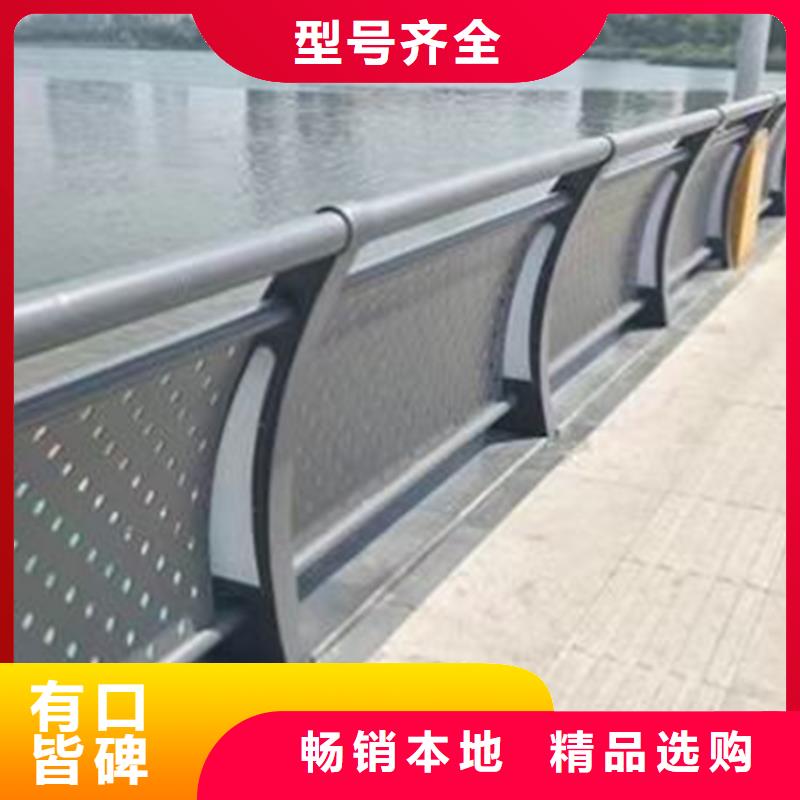 燈光護欄河道護欄品牌大廠家出貨快