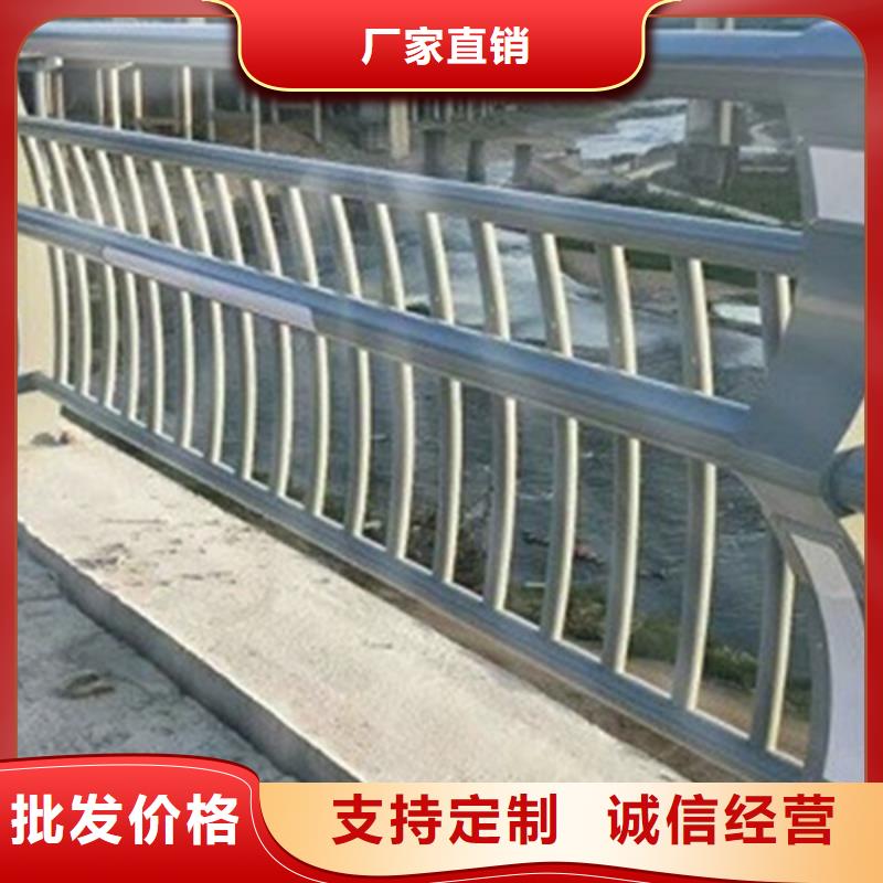 燈光護欄-河道護欄選擇我們選擇放心采購無憂