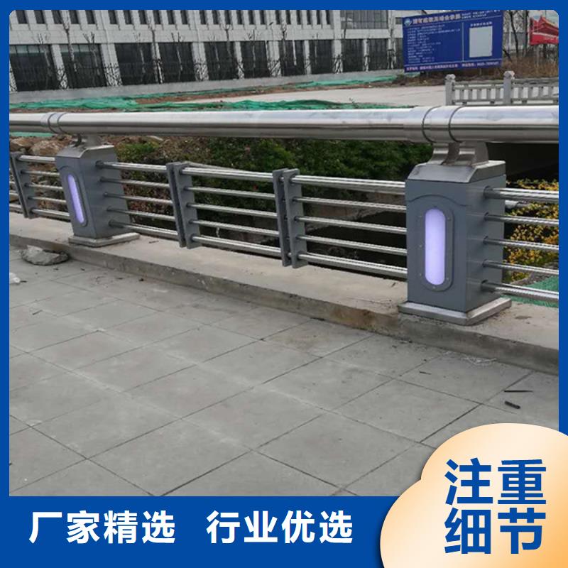燈光護欄中央分隔欄實拍展現本地生產商