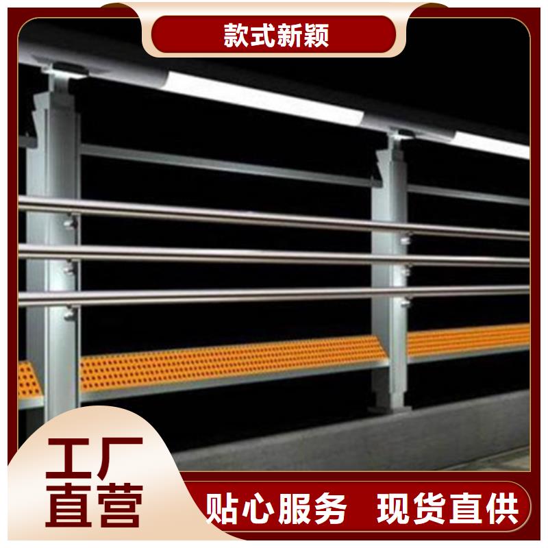 【燈光護(hù)欄交通防撞圍欄做工細(xì)致】信譽(yù)至上