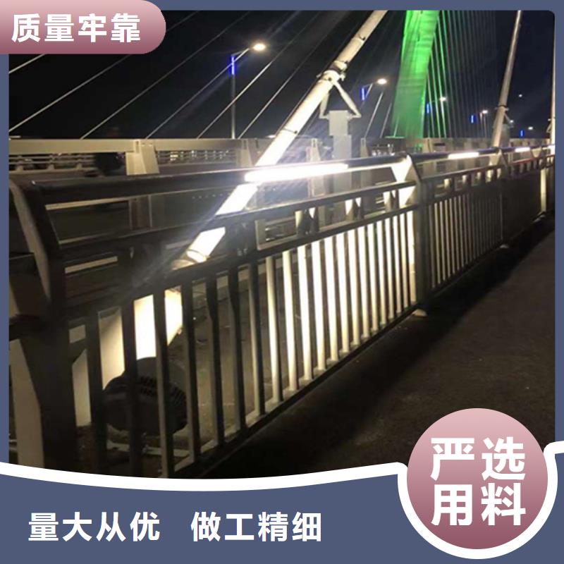【燈光護(hù)欄】景觀護(hù)欄真正的源頭廠家本地制造商