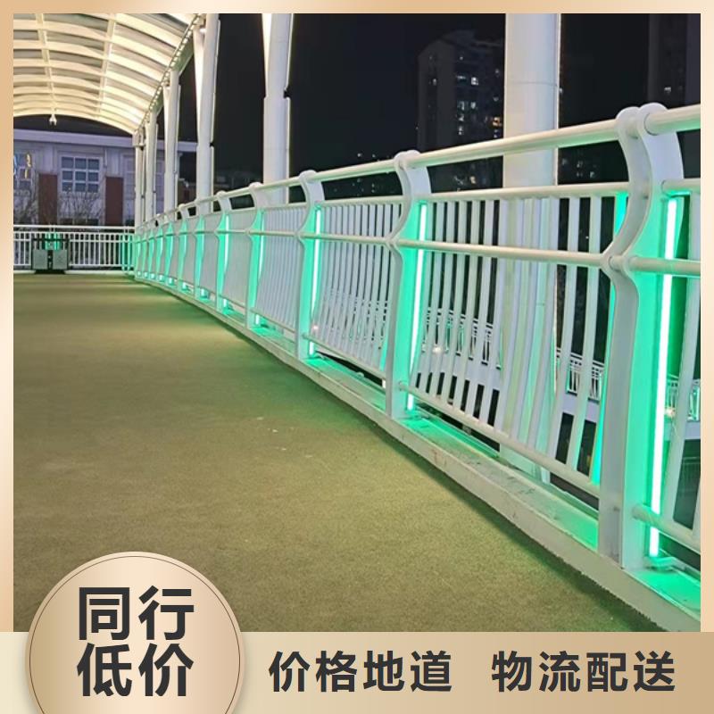 燈光護欄_熱鍍鋅立柱質檢嚴格拒絕差價