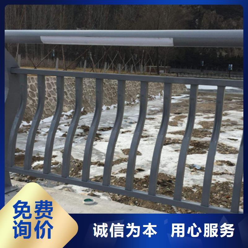 燈光護欄橋梁護欄廠用心做品質好品質用的放心