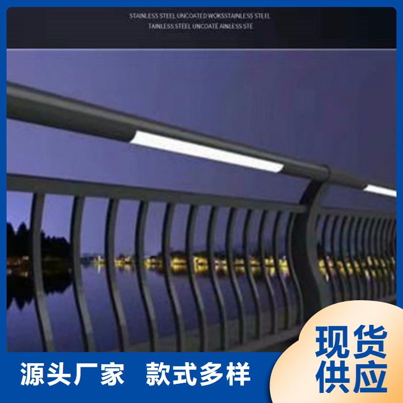 燈光護欄-M型防撞護欄品質服務誠信為本經銷商