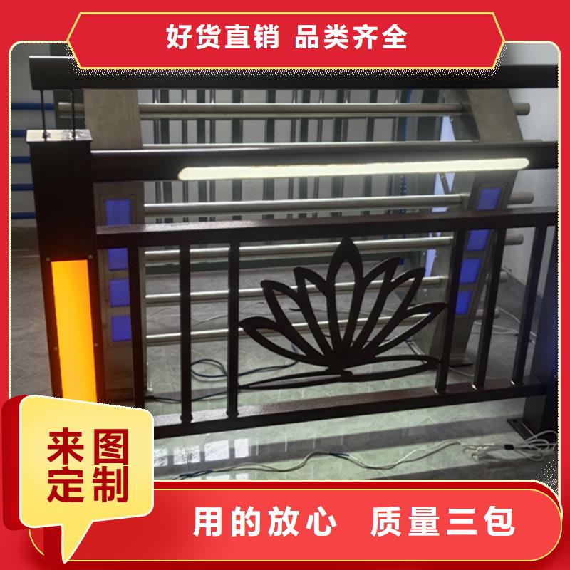 燈光護欄防撞護欄立柱按需設計廠家案例