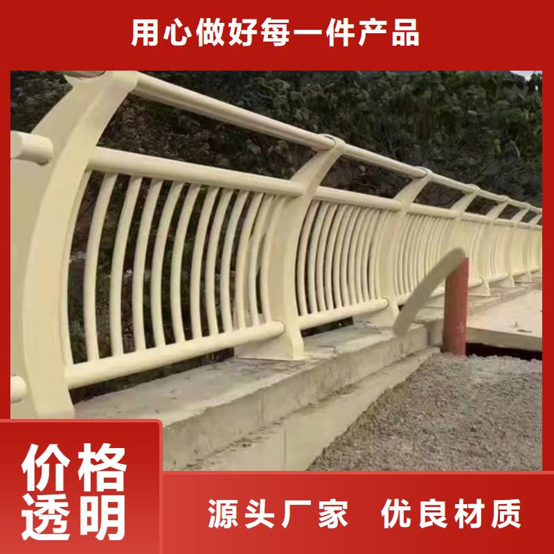 燈光護(hù)欄,防撞護(hù)欄立柱把實(shí)惠留給您同城廠家