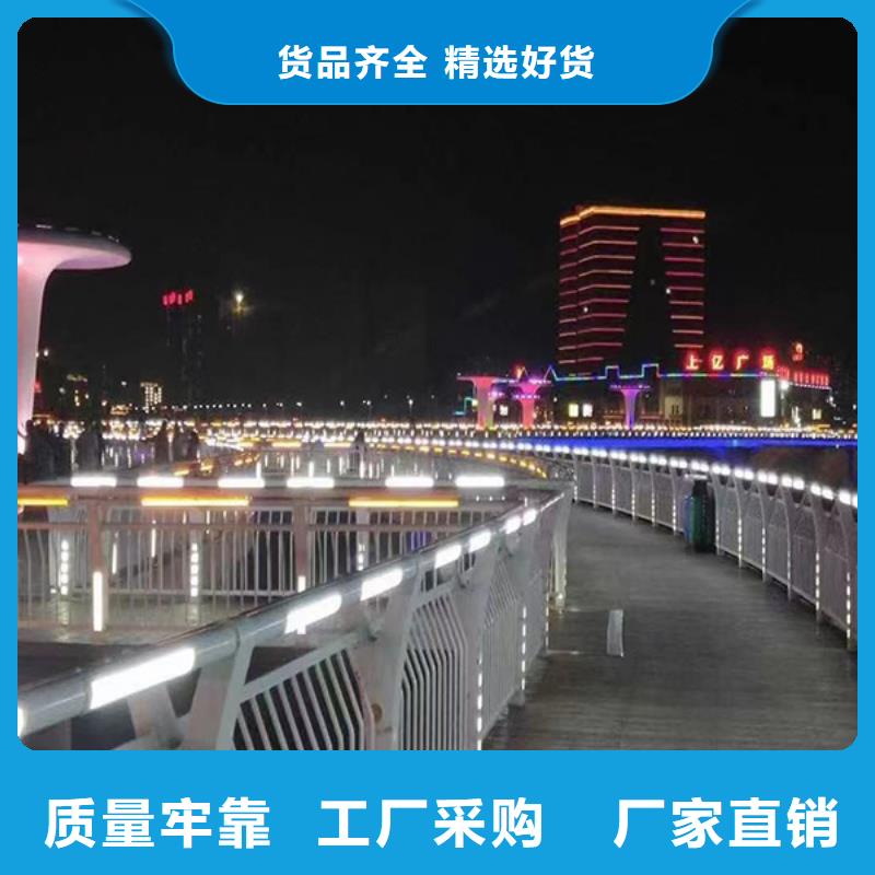【燈光護欄旋轉護欄規格齊全實力廠家】本地經銷商